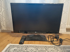 Tv lg 25", Televisiot, Viihde-elektroniikka, Vaasa, Tori.fi Tv lg 25", Televisiot, Viihde-elektroniikka, Vaasa, Tori.fi