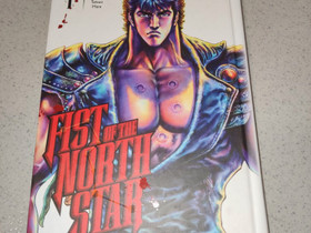 Fist of the northstar manga hardcover vol 1, Sarjakuvat, Kirjat ja lehdet, Ylivieska, Tori.fi Fist of the northstar manga hardcover vol 1, Sarjakuvat, Kirjat ja lehdet, Ylivieska, Tori.fi