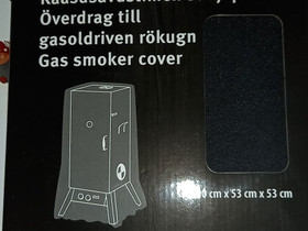 Kaasusavustimen suojapeite, Pihakalusteet ja grillit, Piha ja puutarha, Helsinki, Tori.fi Kaasusavustimen suojapeite, Pihakalusteet ja grillit, Piha ja puutarha, Helsinki, Tori.fi