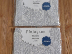 Finlayson "Taimi" Tyynyliina (2 kpl), Matot ja tekstiilit, Sisustus ja huonekalut, Heinola, Tori.fi