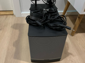 Bose series 2 multimedia speaker system, Muu musiikki ja soittimet, Musiikki ja soittimet, Kuopio, Tori.fi