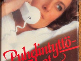 Nora Roberts - Puhelintyttömurhat, Kaunokirjallisuus, Kirjat ja lehdet, Helsinki, Tori.fi Nora Roberts - Puhelintyttömurhat, Kaunokirjallisuus, Kirjat ja lehdet, Helsinki, Tori.fi