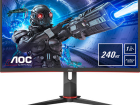 AOC C32G2ZE/BK 31,5" kaareva pelinäyttö, Oheislaitteet, Tietokoneet ja lisälaitteet, Rovaniemi, Tori.fi AOC C32G2ZE/BK 31,5" kaareva pelinäyttö, Oheislaitteet, Tietokoneet ja lisälaitteet, Rovaniemi, Tori.fi