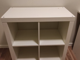 Ikea kallax 2x2, Hyllyt ja säilytys, Sisustus ja huonekalut, Ii, Tori.fi Ikea kallax 2x2, Hyllyt ja säilytys, Sisustus ja huonekalut, Ii, Tori.fi