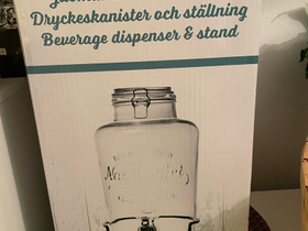 Juomakanisteri jalustalla uusi 8,5 litraa, Tarjoiluastiat, Keittiötarvikkeet ja astiat, Hyvinkää, Tori.fi Juomakanisteri jalustalla uusi 8,5 litraa, Tarjoiluastiat, Keittiötarvikkeet ja astiat, Hyvinkää, Tori.fi