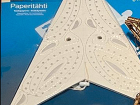 Paperitähti, Sisustustavarat, Sisustus ja huonekalut, Mustasaari, Tori.fi Paperitähti, Sisustustavarat, Sisustus ja huonekalut, Mustasaari, Tori.fi