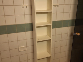 Ikea lillången peilikaappi, Hyllyt ja säilytys, Sisustus ja huonekalut, Turku, Tori.fi Ikea lillången peilikaappi, Hyllyt ja säilytys, Sisustus ja huonekalut, Turku, Tori.fi