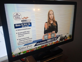 Philips 42 full hd, Televisiot, Viihde-elektroniikka, Hyvinkää, Tori.fi Philips 42 full hd, Televisiot, Viihde-elektroniikka, Hyvinkää, Tori.fi