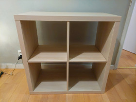 Ikea kallax 2x2 hylly, Hyllyt ja säilytys, Sisustus ja huonekalut, Kuopio, Tori.fi Ikea kallax 2x2 hylly, Hyllyt ja säilytys, Sisustus ja huonekalut, Kuopio, Tori.fi