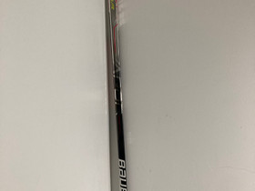 Bauer Vapor hyperlite, Jääkiekko ja luistelu, Urheilu ja ulkoilu, Kouvola, Tori.fi Bauer Vapor hyperlite, Jääkiekko ja luistelu, Urheilu ja ulkoilu, Kouvola, Tori.fi