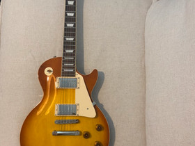 Tokai LS 95 Les Paul- kitara, Kitarat, bassot ja vahvistimet, Musiikki ja soittimet, Jyväskylä, Tori.fi Tokai LS 95 Les Paul- kitara, Kitarat, bassot ja vahvistimet, Musiikki ja soittimet, Jyväskylä, Tori.fi