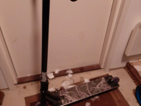 Custom Scootti, Pelit ja muut harrastukset, Kontiolahti, Tori.fi Custom Scootti, Pelit ja muut harrastukset, Kontiolahti, Tori.fi