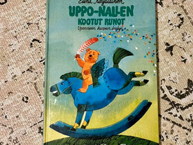 Uppo-Nallen kootut runot, Lastenkirjat, Kirjat ja lehdet, Kaustinen, Tori.fi Uppo-Nallen kootut runot, Lastenkirjat, Kirjat ja lehdet, Kaustinen, Tori.fi