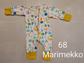 Marimekon yöpuku koossa 68, Lastenvaatteet ja kengät, Siilinjärvi, Tori.fi