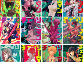 Hakusessa Chainsaw man mangaa, Sarjakuvat, Kirjat ja lehdet, Vantaa, Tori.fi Hakusessa Chainsaw man mangaa, Sarjakuvat, Kirjat ja lehdet, Vantaa, Tori.fi