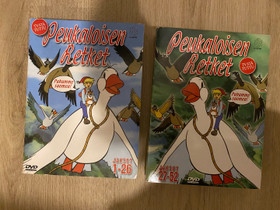 Peukaloisen retket dvd:t, Elokuvat, Siilinjärvi, Tori.fi Peukaloisen retket dvd:t, Elokuvat, Siilinjärvi, Tori.fi