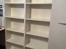 Ikea Gersby kirjahylly 2kpl, Hyllyt ja säilytys, Sisustus ja huonekalut, Lempäälä, Tori.fi Ikea Gersby kirjahylly 2kpl, Hyllyt ja säilytys, Sisustus ja huonekalut, Lempäälä, Tori.fi