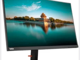 Lenovo 27 usb-c näyttö hakusessa, Oheislaitteet, Tietokoneet ja lisälaitteet, Helsinki, Tori.fi Lenovo 27 usb-c näyttö hakusessa, Oheislaitteet, Tietokoneet ja lisälaitteet, Helsinki, Tori.fi