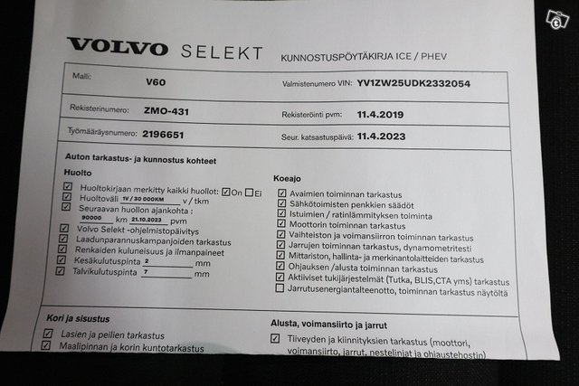 Volvo V60 21