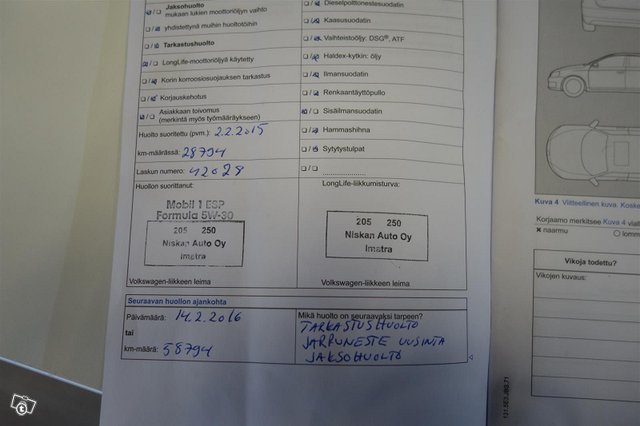 Volkswagen Golf 21