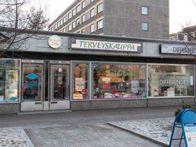 2H, Hämeenkatu 13-17, Tehdas, Hyvinkää, Liike- ja toimitilat, Asunnot, Hyvinkää, Tori.fi 2H, Hämeenkatu 13-17, Tehdas, Hyvinkää, Liike- ja toimitilat, Asunnot, Hyvinkää, Tori.fi