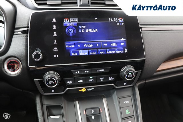 HONDA CR-V 12