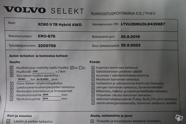 Volvo XC60 16