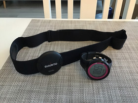 Suunto M4 sykemittari, Terveyslaitteet ja hygieniatarvikkeet, Terveys ja hyvinvointi, Riihimäki, Tori.fi Suunto M4 sykemittari, Terveyslaitteet ja hygieniatarvikkeet, Terveys ja hyvinvointi, Riihimäki, Tori.fi