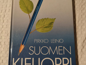 Suomen Kielioppi myydään | Tsekkaa hinta | Osasto: Kirjat ja sarjakuvat