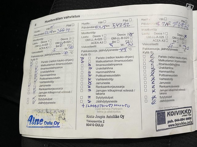 Opel Insignia 22
