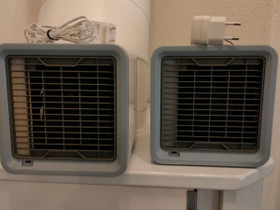 Ilmanjäähdyttimet, air cooler, Matkailuautojen tarvikkeet, Matkailuautojen tarvikkeet, Järvenpää, Tori.fi Ilmanjäähdyttimet, air cooler, Matkailuautojen tarvikkeet, Matkailuautojen tarvikkeet, Järvenpää, Tori.fi