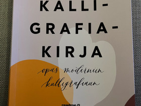 Aini mäensivu kalligrafiakirja, Harrastekirjat, Kirjat ja lehdet, Kokkola, Tori.fi Aini mäensivu kalligrafiakirja, Harrastekirjat, Kirjat ja lehdet, Kokkola, Tori.fi