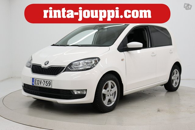 Skoda Citigo
