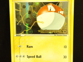 Voltorb 71/106 Ex Emerald Reverse Holo, Muu keräily, Keräily, Jyväskylä, Tori.fi Voltorb 71/106 Ex Emerald Reverse Holo, Muu keräily, Keräily, Jyväskylä, Tori.fi