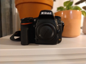 Nikon D750, Kamerat, Kamerat ja valokuvaus, Ylöjärvi, Tori.fi Nikon D750, Kamerat, Kamerat ja valokuvaus, Ylöjärvi, Tori.fi
