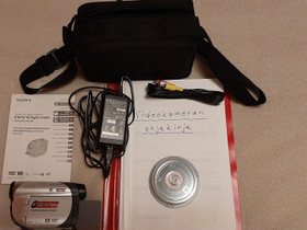 Sony Handycam DCR-DVD105E videokamera, Kamerat, Kamerat ja valokuvaus, Kemi, Tori.fi Sony Handycam DCR-DVD105E videokamera, Kamerat, Kamerat ja valokuvaus, Kemi, Tori.fi