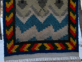 Ryijymatto 155 × 110 cm, Matot ja tekstiilit, Sisustus ja huonekalut, Jyväskylä, Tori.fi Ryijymatto 155 × 110 cm, Matot ja tekstiilit, Sisustus ja huonekalut, Jyväskylä, Tori.fi
