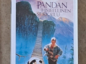 Pandan ihmeellinen seikkailu, Elokuvat, Oulu, Tori.fi Pandan ihmeellinen seikkailu, Elokuvat, Oulu, Tori.fi