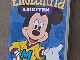 Englantia leikiten, Elokuvat, Oulu, Tori.fi Englantia leikiten, Elokuvat, Oulu, Tori.fi