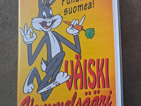 Väiski vemmelsääri porkkanoiden taikaa, Elokuvat, Oulu, Tori.fi