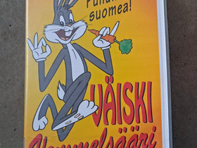 Väiski vemmelsääri porkkanoiden taikaa, Elokuvat, Oulu, Tori.fi Väiski vemmelsääri porkkanoiden taikaa, Elokuvat, Oulu, Tori.fi