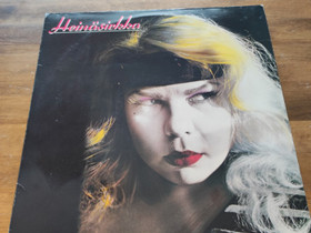 Heinäsirkka lp-levy, Musiikki CD, DVD ja äänitteet, Musiikki ja soittimet, Liperi, Tori.fi Heinäsirkka lp-levy, Musiikki CD, DVD ja äänitteet, Musiikki ja soittimet, Liperi, Tori.fi
