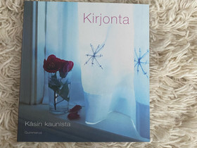 Kirjonta käsin kaunista, Harrastekirjat, Kirjat ja lehdet, Mikkeli, Tori.fi Kirjonta käsin kaunista, Harrastekirjat, Kirjat ja lehdet, Mikkeli, Tori.fi