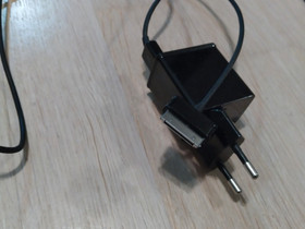 Samsung tabletin laturi, Muu viihde-elektroniikka, Viihde-elektroniikka, Kotka, Tori.fi Samsung tabletin laturi, Muu viihde-elektroniikka, Viihde-elektroniikka, Kotka, Tori.fi