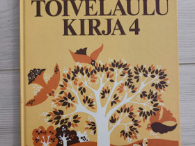 Suuri Toivelaulukirja 4, Muu musiikki ja soittimet, Musiikki ja soittimet, Kirkkonummi, Tori.fi Suuri Toivelaulukirja 4, Muu musiikki ja soittimet, Musiikki ja soittimet, Kirkkonummi, Tori.fi