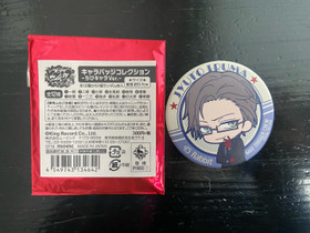 Hypnosis Mic Iruma Jyuto-pinssi, Pelit ja muut harrastukset, Sipoo, Tori.fi Hypnosis Mic Iruma Jyuto-pinssi, Pelit ja muut harrastukset, Sipoo, Tori.fi