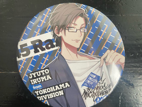 Hypnosis Mic Iruma Jyuto-pinssi, Pelit ja muut harrastukset, Sipoo, Tori.fi Hypnosis Mic Iruma Jyuto-pinssi, Pelit ja muut harrastukset, Sipoo, Tori.fi