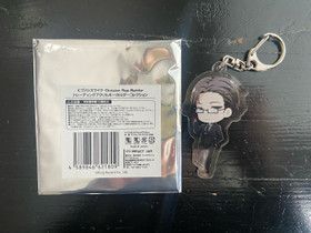 Hypnosis Mic Iruma Jyuto-avaimenperä, Pelit ja muut harrastukset, Sipoo, Tori.fi Hypnosis Mic Iruma Jyuto-avaimenperä, Pelit ja muut harrastukset, Sipoo, Tori.fi