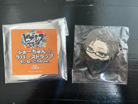 Hypnosis Mic Iruma Jyuto-avaimenperä, Pelit ja muut harrastukset, Sipoo, Tori.fi Hypnosis Mic Iruma Jyuto-avaimenperä, Pelit ja muut harrastukset, Sipoo, Tori.fi