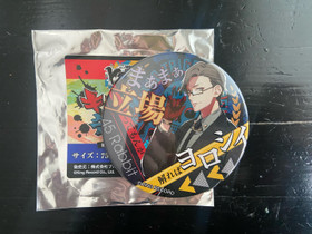 Hypnosis Mic Iruma Jyuto-pinssi, Pelit ja muut harrastukset, Sipoo, Tori.fi Hypnosis Mic Iruma Jyuto-pinssi, Pelit ja muut harrastukset, Sipoo, Tori.fi